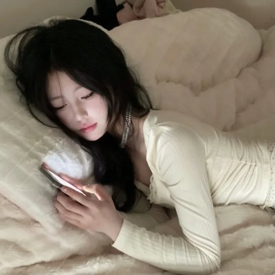 恍惚间听见你爱我